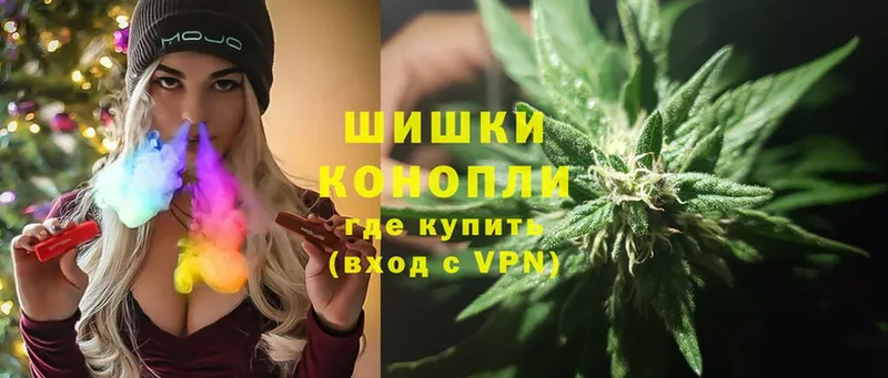 mega tor  Новоаннинский  Канабис SATIVA & INDICA 